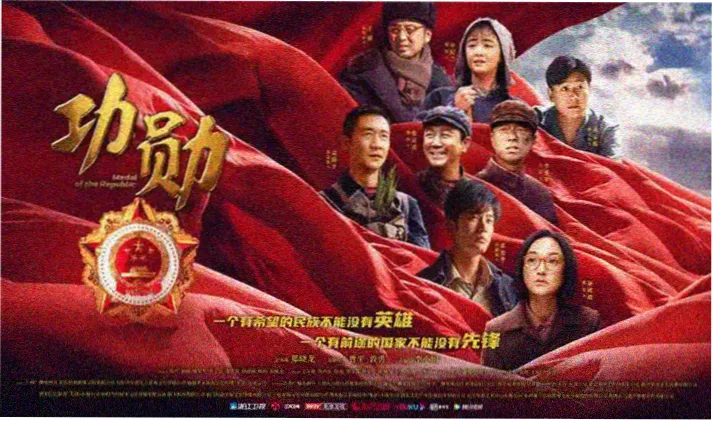 南瓜视频 热门剧集