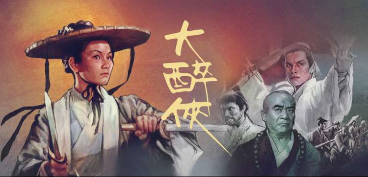 南瓜视频 动漫专区