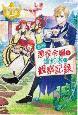 南瓜视频 进击的巨人