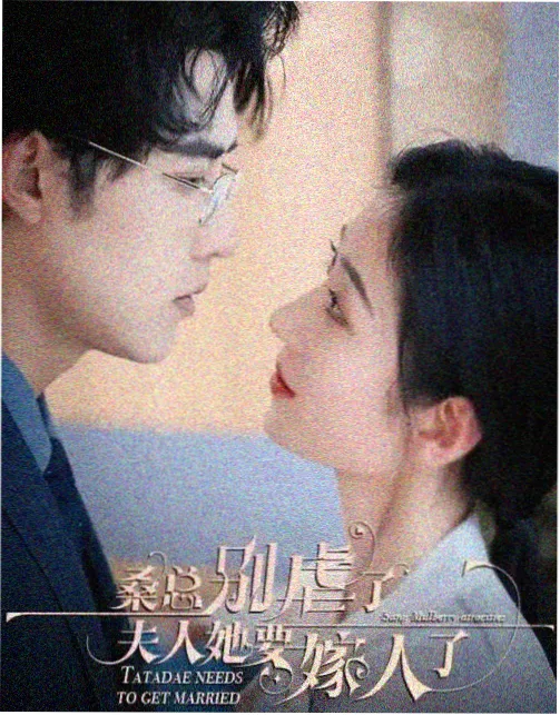 南瓜视频 剧集资讯