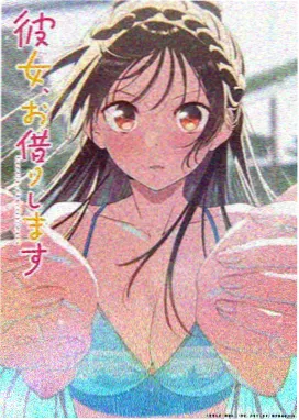 南瓜视频 动漫资讯
